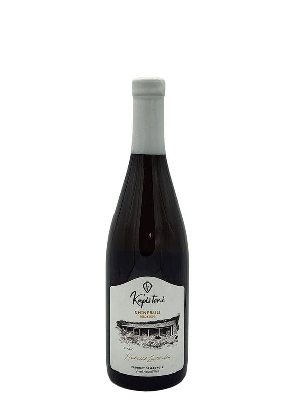 Kapistoni Chinebuli Orange Georgia 2024