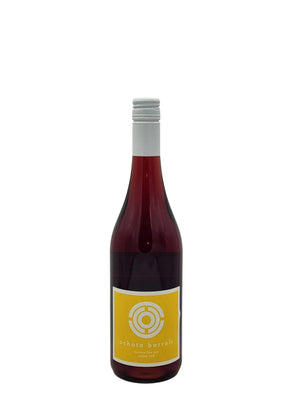 Ochota Barrels Texture Like Sun Sector Red Australia 2023